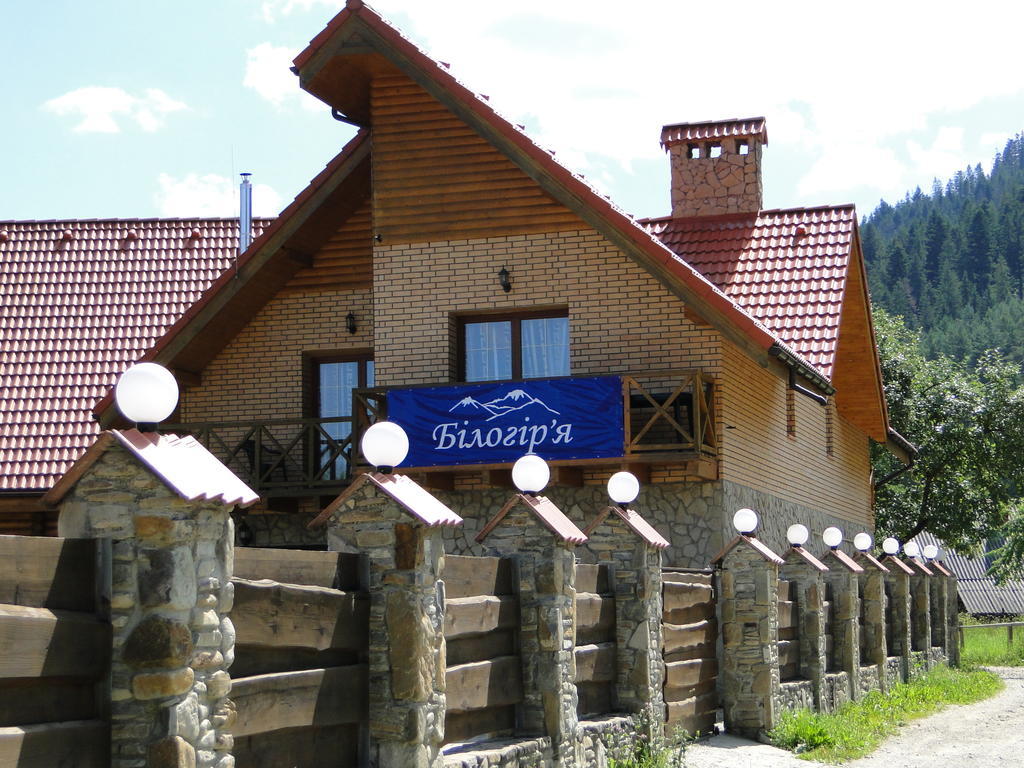 Villa Bilogirya Iaremcea Exterior foto